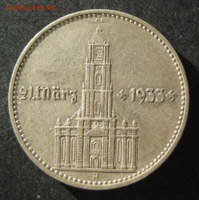2 марки 1934 А, 3 рейх, Кирха, до 22.00 5.03. - IMG_8095.JPG