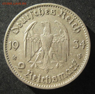 2 марки 1934 А, 3 рейх, Кирха, до 22.00 5.03. - IMG_8096.JPG