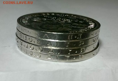 Полтинники 1924 г - 50-24-t