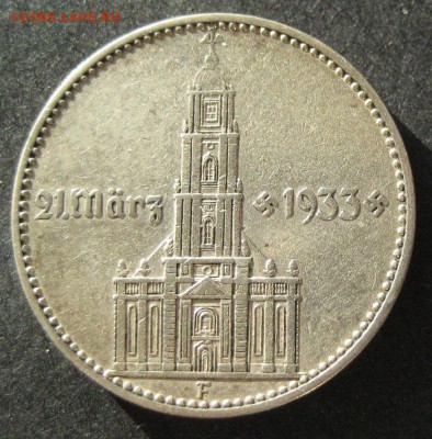 2 марки 1934 F, 3 рейх, Кирха, до 22.00 5.03. - IMG_8097.JPG