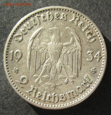 2 марки 1934 F, 3 рейх, Кирха, до 22.00 5.03. - IMG_8098.JPG
