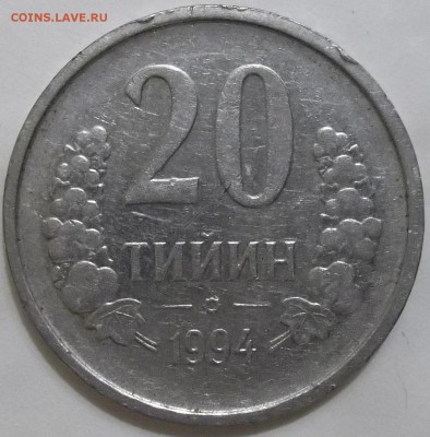 Тийины Узбекистана 1994 г. до 04.03.16. в 22:00 - 100_4202.JPG