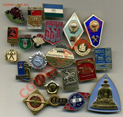 Оценка значков - 4