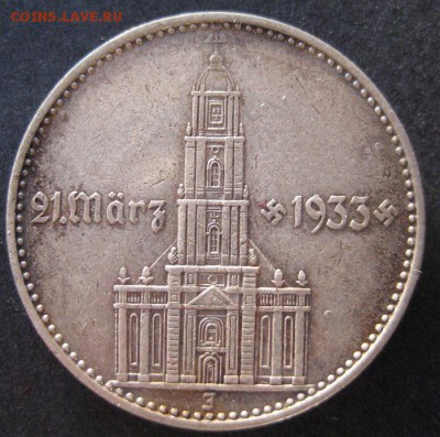 2 марки 1934 J, 3 рейх, Кирха, до 22.00 5.03. - IMG_8101.JPG
