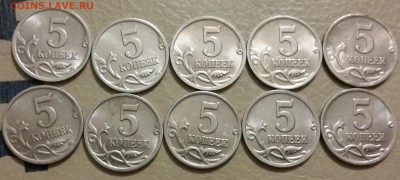 5 коп 2000 СП - 10 шт. - 20160301_003539