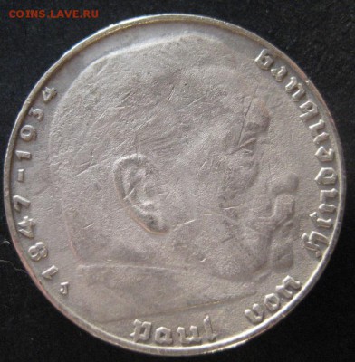 2 марки 1939 J, 3 рейх, Гинденбург, до 22.00 3.03. - IMG_8105.JPG