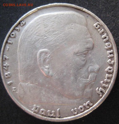 2 марки 1938 Е, 3 рейх, Гинденбург, до 22.00 5.03. - IMG_8109.JPG