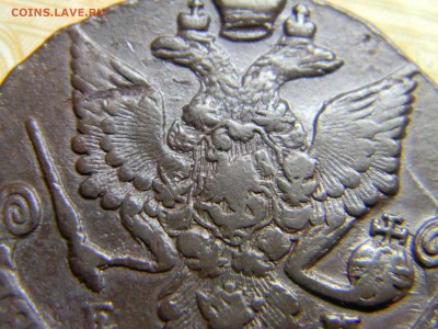 5 коп 1786 ем до 2.03 в 22.30 - Изображение 161