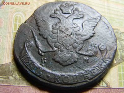 5 коп 1769 ем маловес 41,91г  до 2.03 в 22.30 - Изображение 148