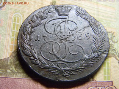 5 коп 1769 ем маловес 41,91г  до 2.03 в 22.30 - Изображение 146