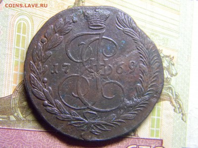 5 коп 1769 ем маловес 41,91г  до 2.03 в 22.30 - Изображение 145