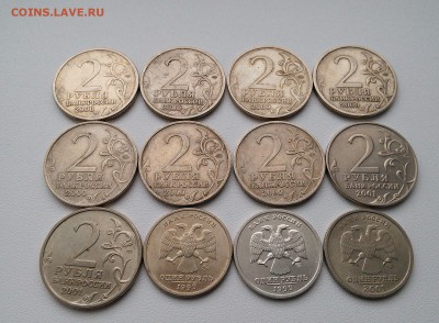 2016 22:30 - IMG_20160207_150113