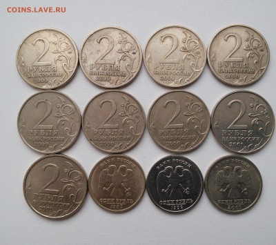 2016 22:30 - IMG_20160207_150118