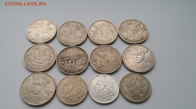 2016 22:30 - IMG_20160207_145933