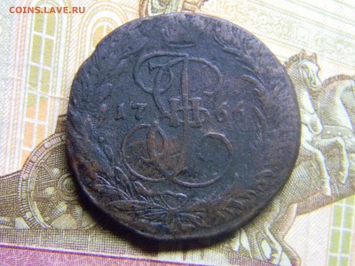 2 коп 1766 ем до 2.03 в 22.30 - Изображение 145