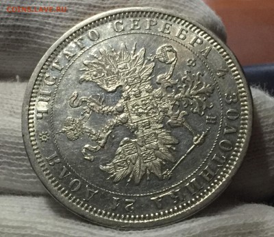 Рубль 1877, 1878  годные. - 4