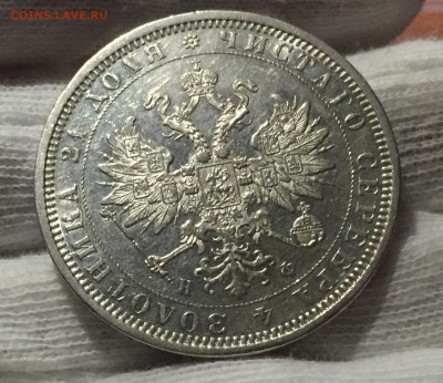 Рубль 1877, 1878  годные. - 3