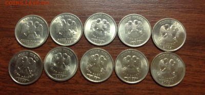 1 рубль 1998-2009 - 10 шт.- UNC - image