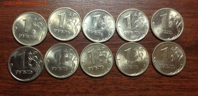 1 рубль 1998-2009 - 10 шт.- UNC - image