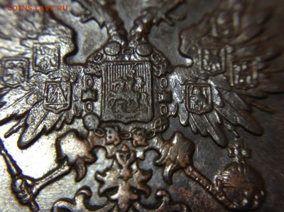 На оценку 2 монеты 5 копеек 1911г - 2 5к 11 крупно.JPG