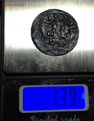 Легковесная деньга 1737г на оценку - Легковес вес.JPG