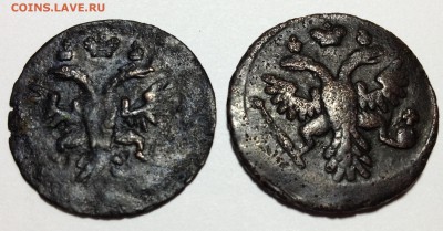 Легковесная деньга 1737г на оценку - Легковес().JPG