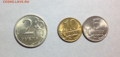 2 рубля 1999сп UNC + бонусы штемпельные - image