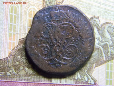 2 коп 1758 номинал с верху  до 2.03 в 22.30 - Изображение 145