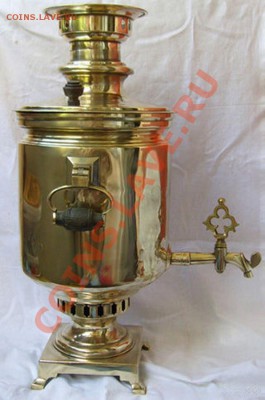 Самовар Баташева 1908 год - 5
