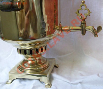 Самовар Баташева 1908 год - 7