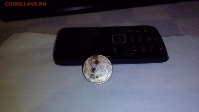 брак 5 рублей 2012г или нет? - P_20160229_232516