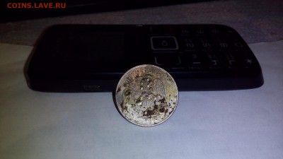брак 5 рублей 2012г или нет? - P_20160229_232540