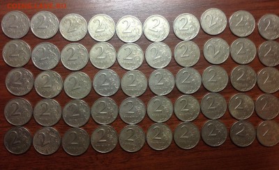 2 рубля 1999 сп - 50 штук - image