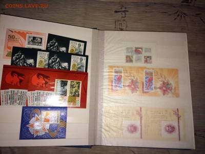 большой альбом марок ссср до 02,03 - IMG_2078.JPG