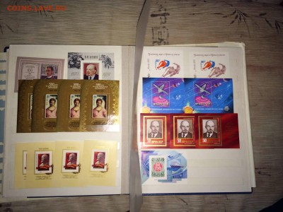 большой альбом марок ссср до 02,03 - IMG_2087.JPG