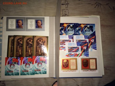 большой альбом марок ссср до 02,03 - IMG_2088.JPG
