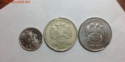 Выкусы - 3 монеты - image