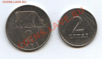 Литва и Латвия на оценку. - Изображение 2767