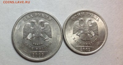 Редкая 2 рубля 2009 Н-4.24Д + бонус - image