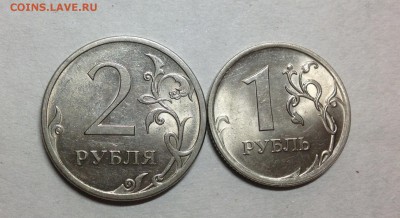 Редкая 2 рубля 2009 Н-4.24Д + бонус - image