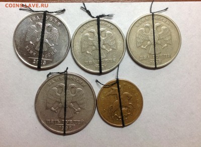Повороты - 5 монет - image