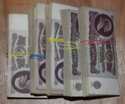 ФИКС 25р 1961г корешки оборот - IMG_4635.JPG