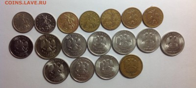 Нечастые разновиды - 18 штук от 5 копеек до 10 руб( 97-15 г) - image