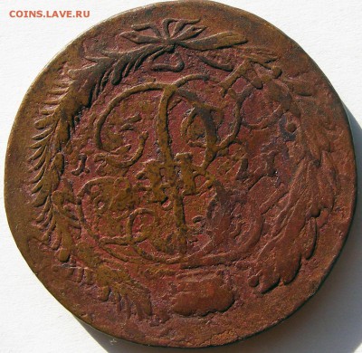 5 копеек 1763 ММ №1 до 3.03 в 22.10 по МСК - 5 копеек 1763 ММ №1 (2).JPG