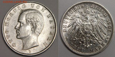 3 марки 1908 D Германия Бавария Отто до 07.03 - IMG_7212.JPG