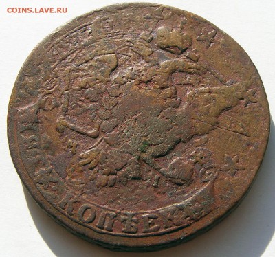 5 копеек 1763 ММ №1 до 3.03 в 22.10 по МСК - 5 копеек 1763 ММ №1 (5).JPG