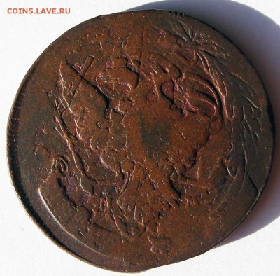 5 копеек 1763 ММ №2 до 3.03 в 22.10 по МСК - 5 копеек 1763 ММ №2 (16).JPG