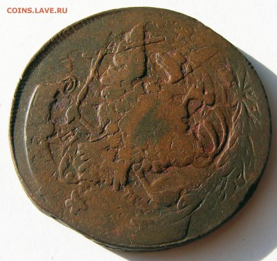 5 копеек 1763 ММ №2 до 3.03 в 22.10 по МСК - 5 копеек 1763 ММ №2 (17).JPG