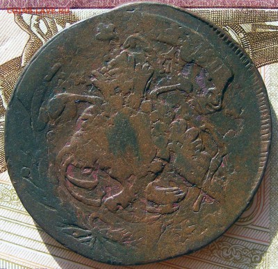 5 копеек 1763 ММ №2 до 3.03 в 22.10 по МСК - 5 копеек 1763 ММ №2 (12).JPG