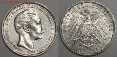 3 марки 1910 А Германия Пруссия Вильгельм II до 07.03 - IMG_7222.JPG